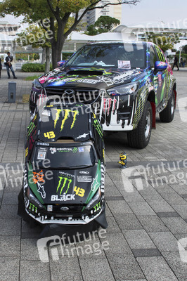 Japan Mobility Show 2023  in Tokio