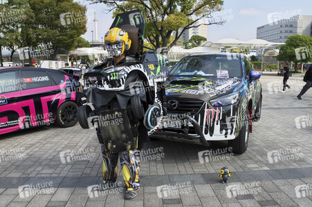 Japan Mobility Show 2023  in Tokio