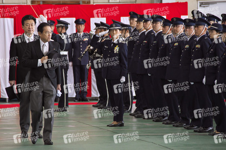 Zeremoine der Air Self-Defense Force in Sayama