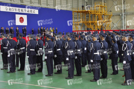Zeremoine der Air Self-Defense Force in Sayama