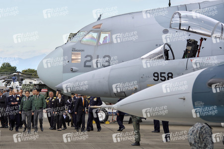 Zeremoine der Air Self-Defense Force in Sayama