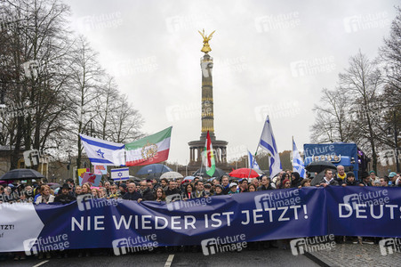Solidaritätskundgebung 'Nie Wieder Ist Jetzt! - Deutschland steht auf' in Berlin