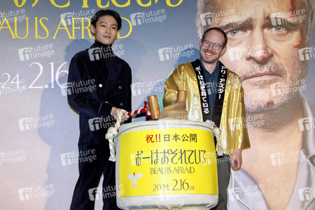 Filmpremiere 'Beau Is Afraid' in Tokio