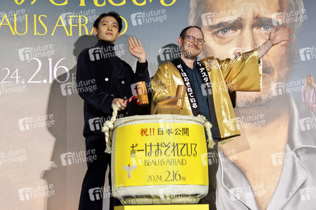 Filmpremiere 'Beau Is Afraid' in Tokio