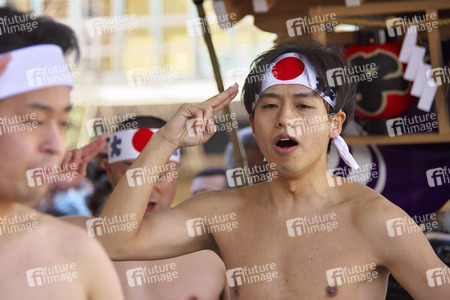 Kanchu Misogi Zeremonie in Tokio