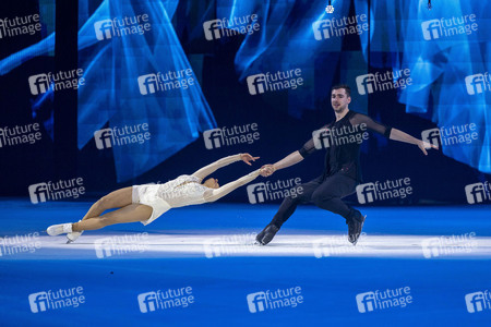 Eisrevue 'Holiday on Ice - No Limits' in Erfurt