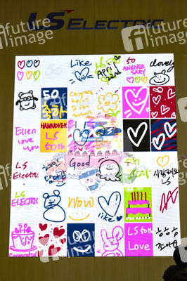 Highlight Tour der Hannover Messe 2024