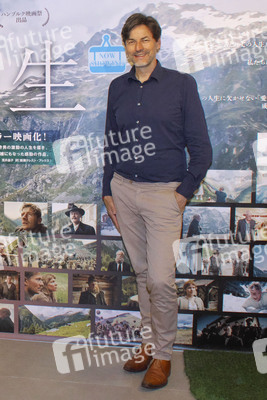 Filmscreening 'Ein ganzes Leben' in Tokio