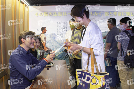 Filmscreening 'Ein ganzes Leben' in Tokio