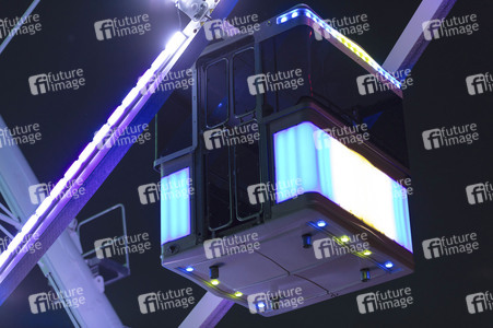 Symbolfoto Riesenrad