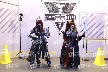 Gamescom 2024 in Köln