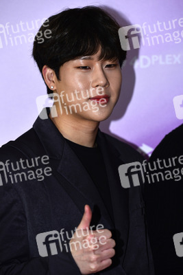 Filmpremiere 'Monsta X: The Dreaming' in Los Angeles