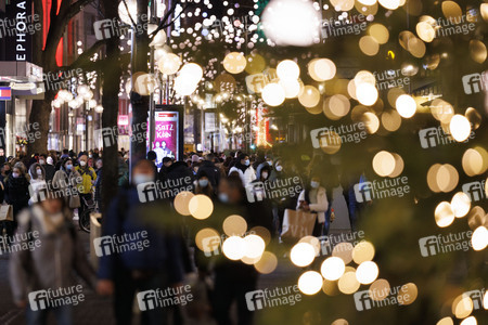 Symbolfoto Maskenpflicht