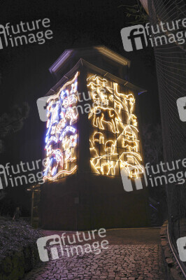 Magische Lichterwelten in Halle