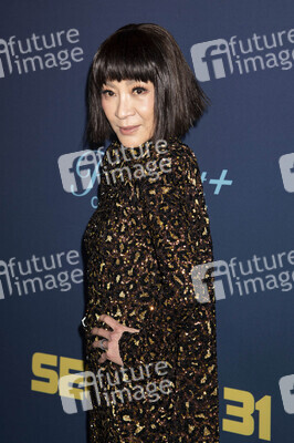 Filmpremiere 'Star Trek: Sektion 31' in New York