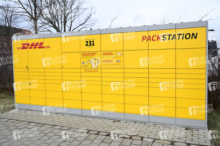 Symbolfoto Packstation