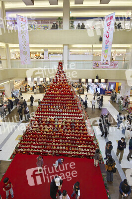 Puppenfest 'Hina-Matsuri' in Kōnosu