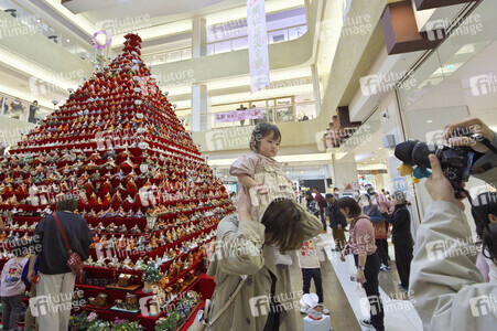 Puppenfest 'Hina-Matsuri' in Kōnosu