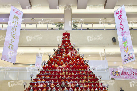 Puppenfest 'Hina-Matsuri' in Kōnosu