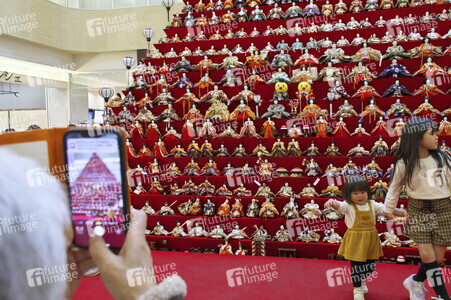 Puppenfest 'Hina-Matsuri' in Kōnosu