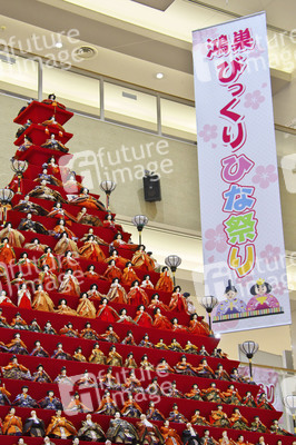 Puppenfest 'Hina-Matsuri' in Kōnosu