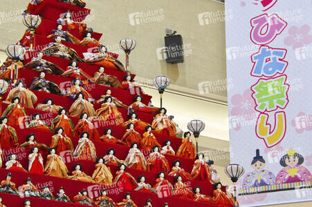 Puppenfest 'Hina-Matsuri' in Kōnosu