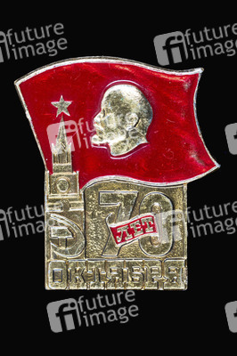 Symbolfoto Orden und Ehrenzeichen