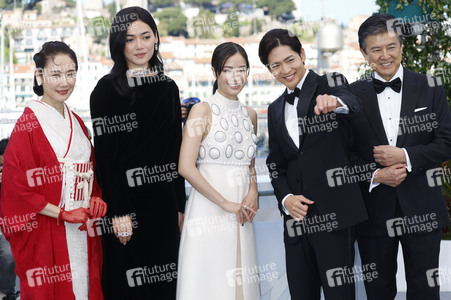 Photocall 'A Pale View Of Hills', Cannes Film Festival 2025