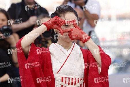 Photocall 'A Pale View Of Hills', Cannes Film Festival 2025