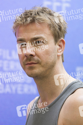 FFF Empfang, Filmfest München 2025