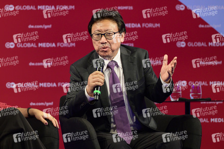 Deutsche Welle Global Media Forum 2025 in Bonn