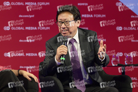 Deutsche Welle Global Media Forum 2025 in Bonn