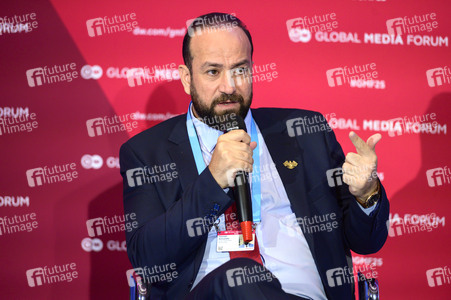 Deutsche Welle Global Media Forum 2025 in Bonn