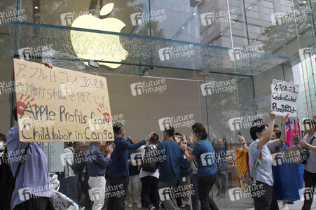 Apple iPhone 17 Launch in Tokio