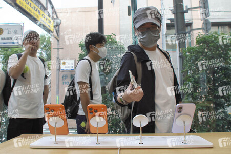 Apple iPhone 17 Launch in Tokio