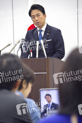 Pressekonferenz mit Shinjiro Koizumi zur Kandidatur bei den Präsidentschaftswahlen in Tokio