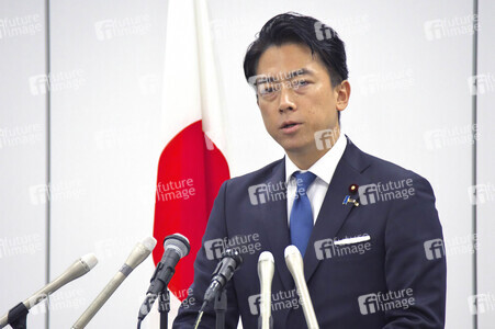 Pressekonferenz mit Shinjiro Koizumi zur Kandidatur bei den Präsidentschaftswahlen in Tokio