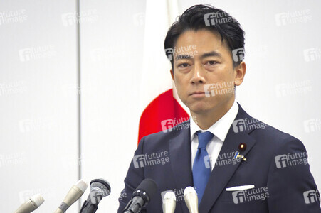 Pressekonferenz mit Shinjiro Koizumi zur Kandidatur bei den Präsidentschaftswahlen in Tokio