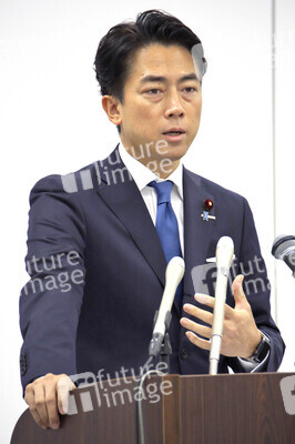 Pressekonferenz mit Shinjiro Koizumi zur Kandidatur bei den Präsidentschaftswahlen in Tokio