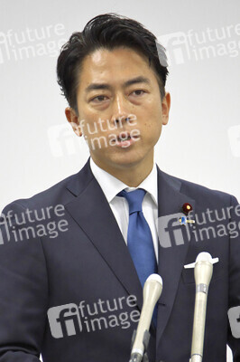 Pressekonferenz mit Shinjiro Koizumi zur Kandidatur bei den Präsidentschaftswahlen in Tokio