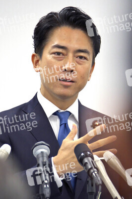 Pressekonferenz mit Shinjiro Koizumi zur Kandidatur bei den Präsidentschaftswahlen in Tokio