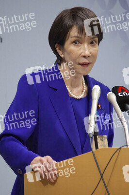 Pressekonferenz mit Sanae Takaichi zur Kandidatur bei den Präsidentschaftswahlen in Tokio