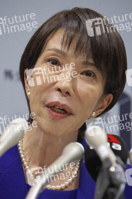 Pressekonferenz mit Sanae Takaichi zur Kandidatur bei den Präsidentschaftswahlen in Tokio