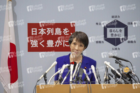 Pressekonferenz mit Sanae Takaichi zur Kandidatur bei den Präsidentschaftswahlen in Tokio