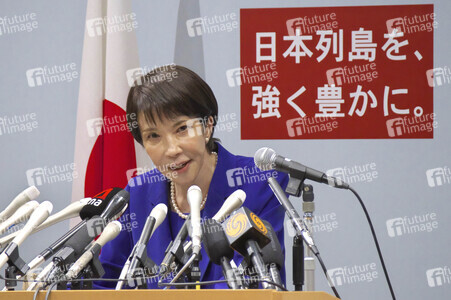 Pressekonferenz mit Sanae Takaichi zur Kandidatur bei den Präsidentschaftswahlen in Tokio