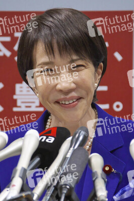 Pressekonferenz mit Sanae Takaichi zur Kandidatur bei den Präsidentschaftswahlen in Tokio