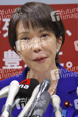 Pressekonferenz mit Sanae Takaichi zur Kandidatur bei den Präsidentschaftswahlen in Tokio