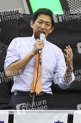 Wahlkampfveranstaltung der LDP in Tokio