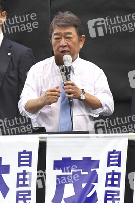 Wahlkampfveranstaltung der LDP in Tokio