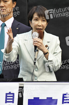 Wahlkampfveranstaltung der LDP in Tokio